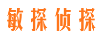 池州出轨调查